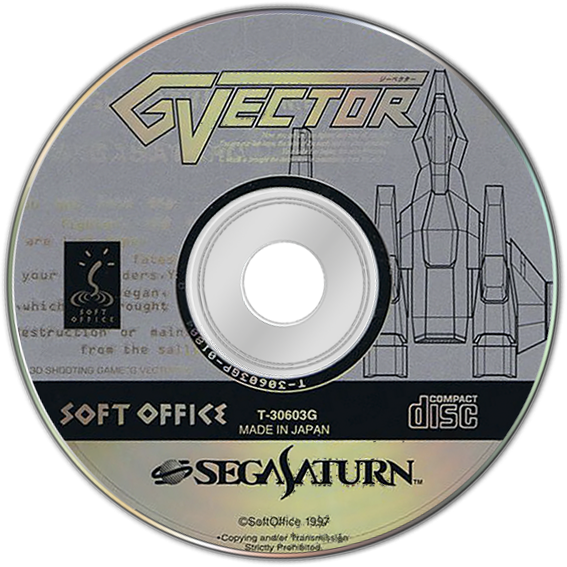 G Vector box art for Sega Saturn